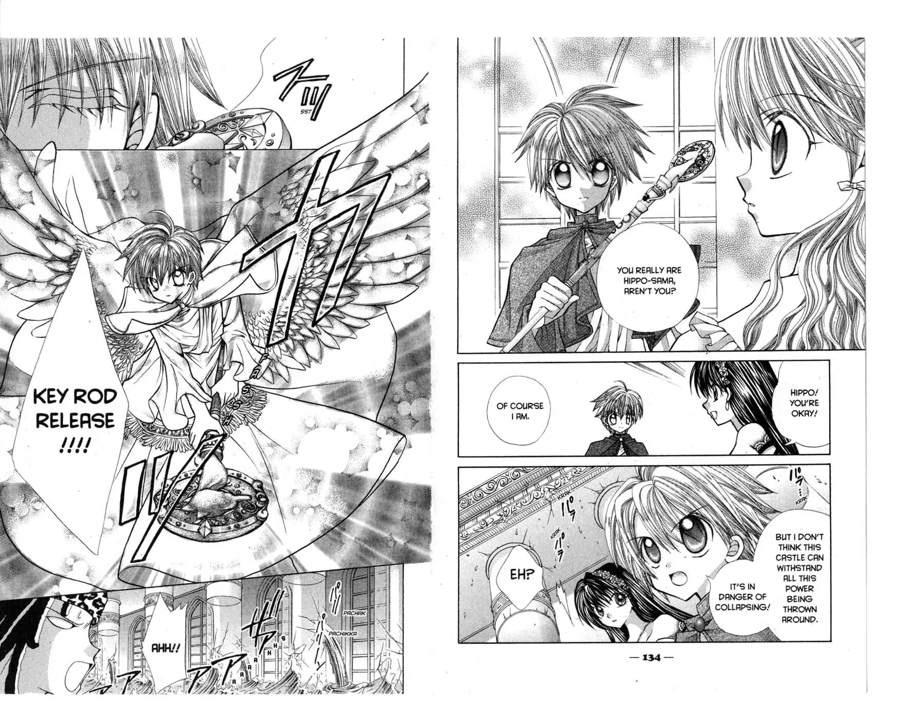 Mermaid Melody Pichi Pichi Pitch Chapter 19 page 13 - Chapter 19