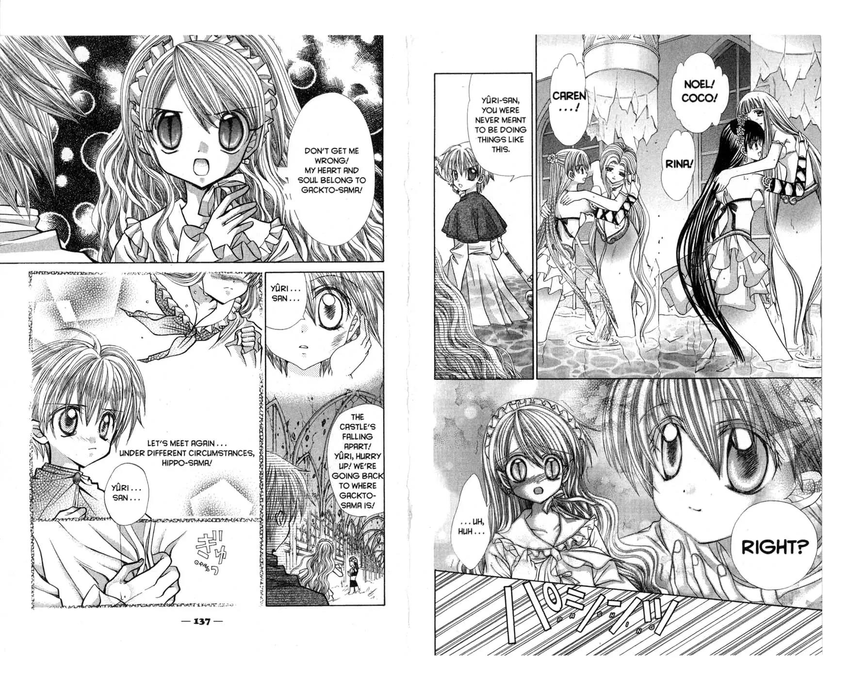 Mermaid Melody Pichi Pichi Pitch Chapter 19 page 14 - Chapter 19