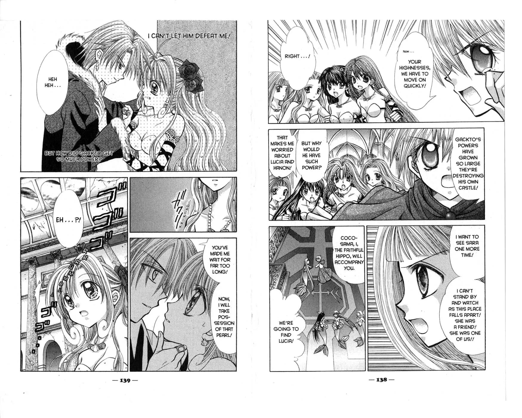 Mermaid Melody Pichi Pichi Pitch Chapter 19 page 15 - Chapter 19