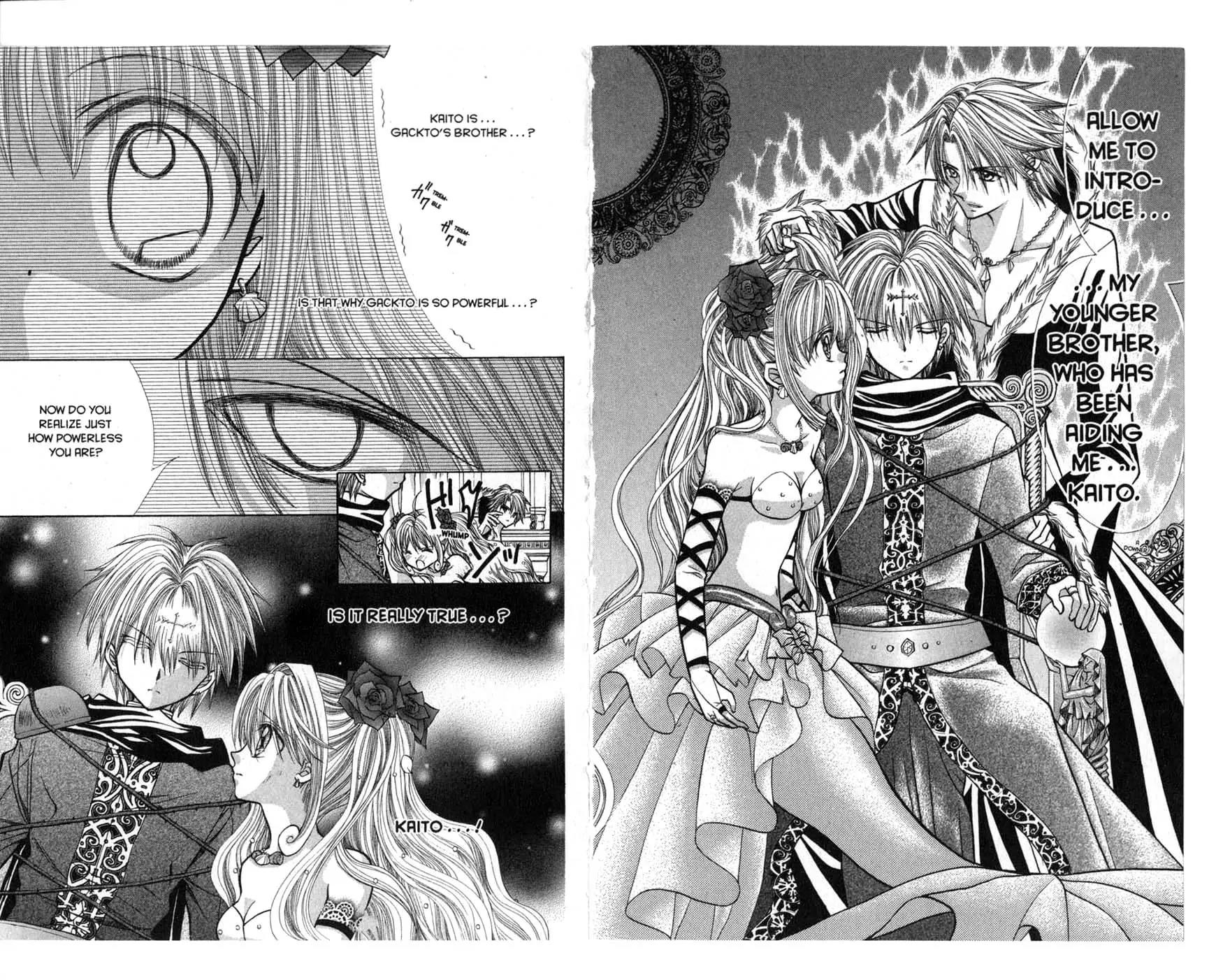Mermaid Melody Pichi Pichi Pitch Chapter 19 page 17 - Chapter 19