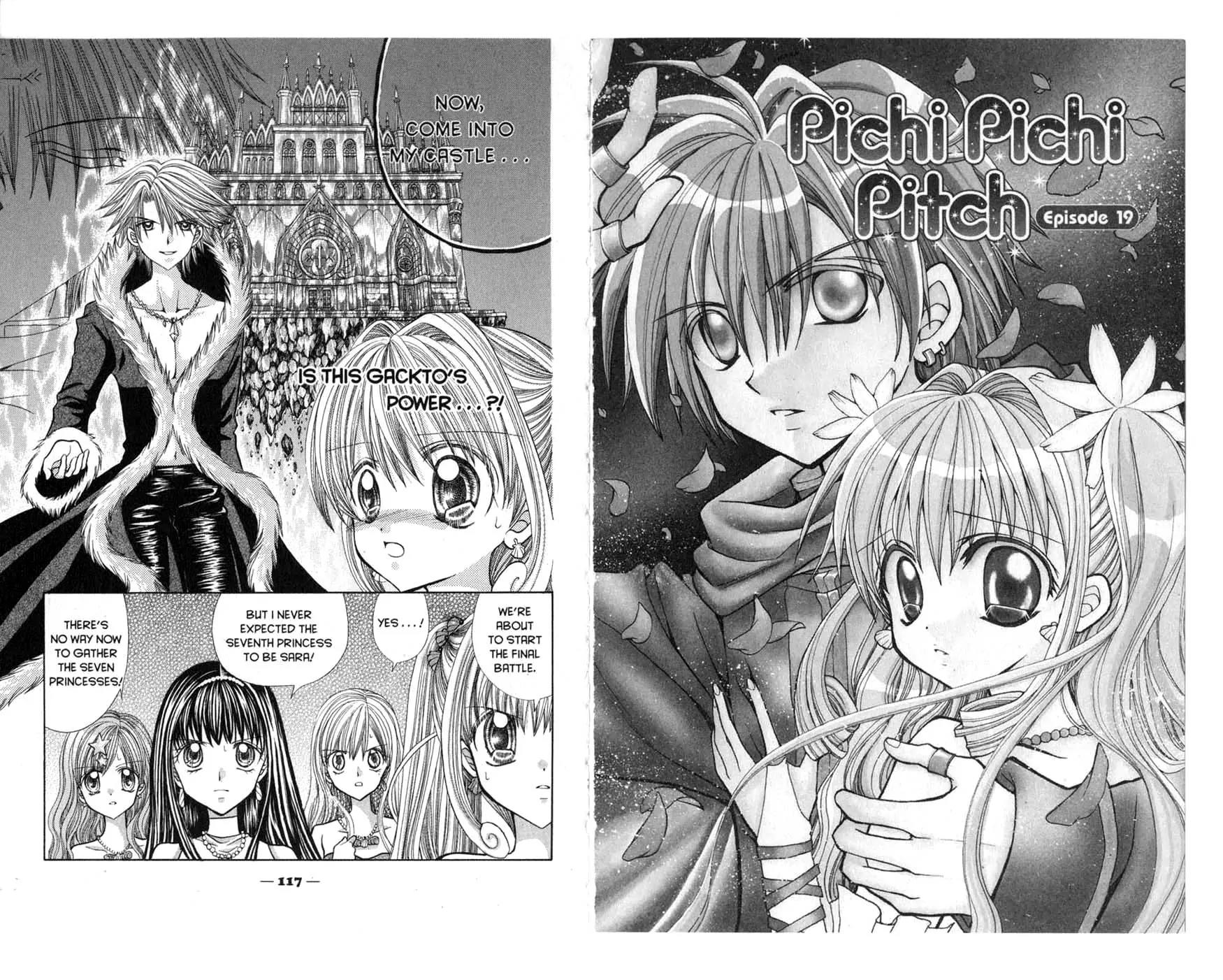 Mermaid Melody Pichi Pichi Pitch Chapter 19 page 4 - Chapter 19