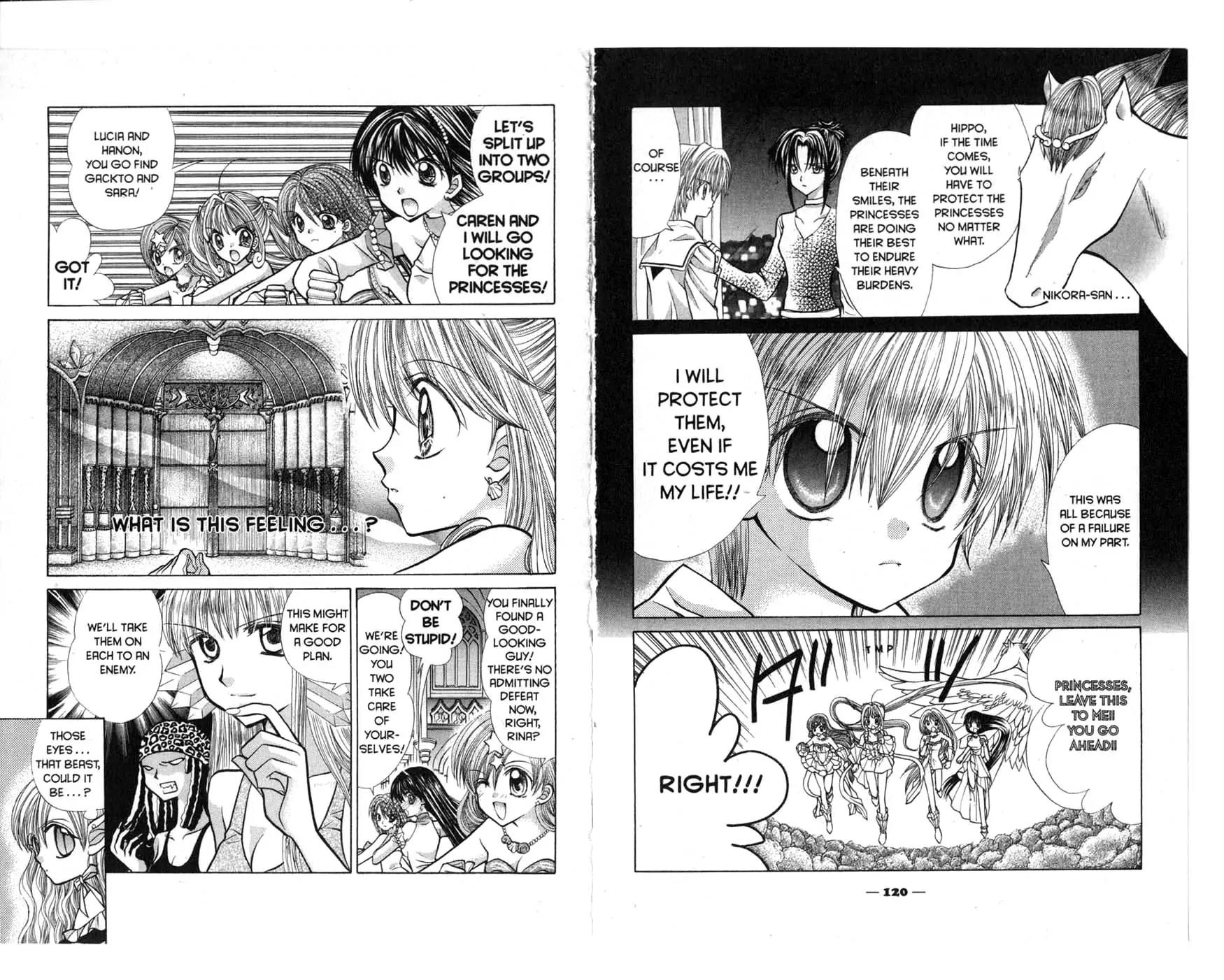 Mermaid Melody Pichi Pichi Pitch Chapter 19 page 6 - Chapter 19