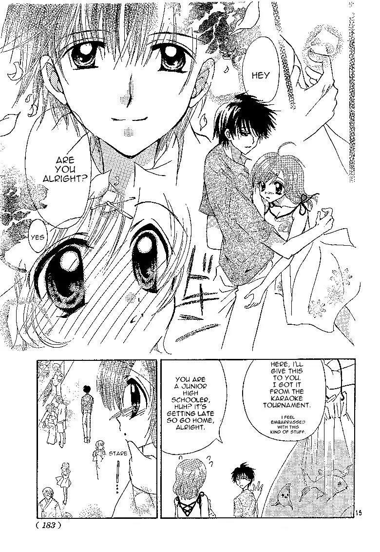 Mermaid Melody Pichi Pichi Pitch Chapter 2 page 13 - Chapter 2
