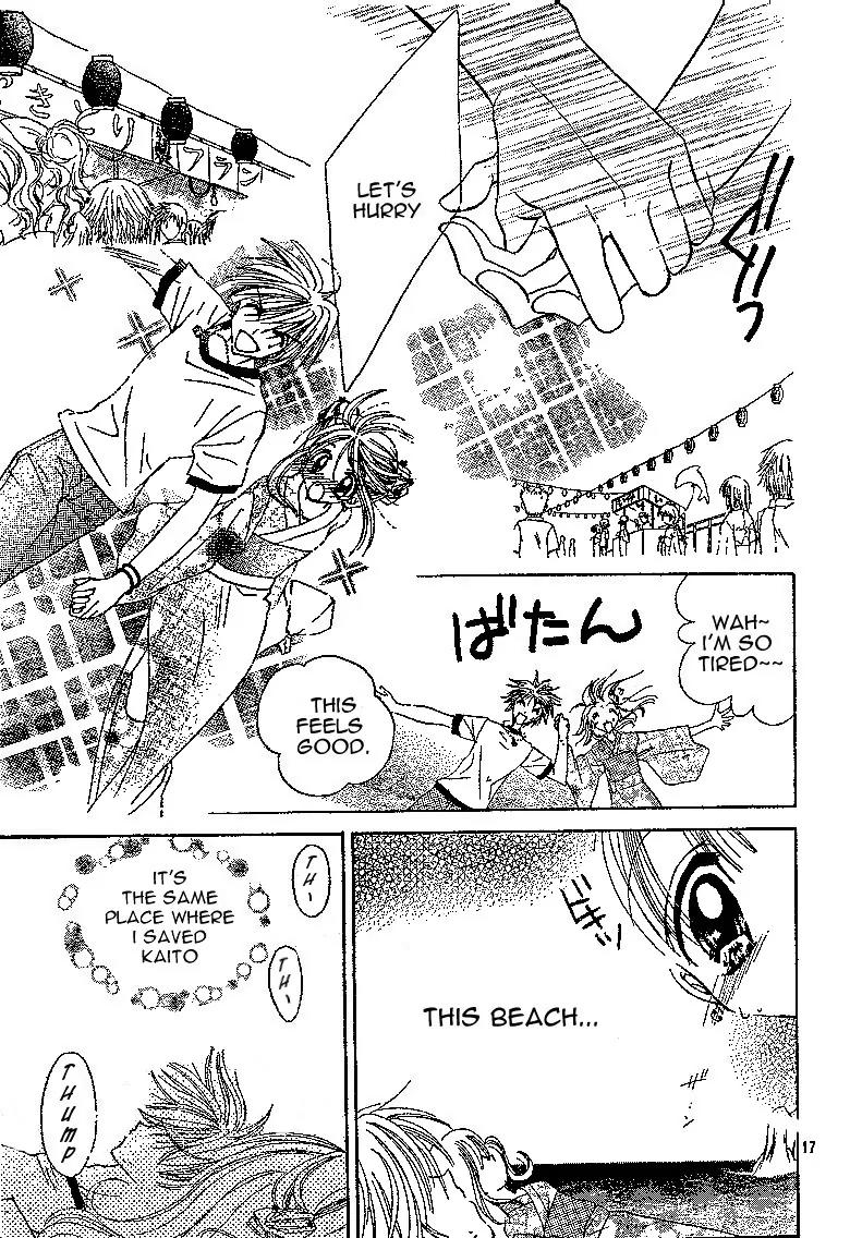 Mermaid Melody Pichi Pichi Pitch Chapter 2 page 15 - Chapter 2