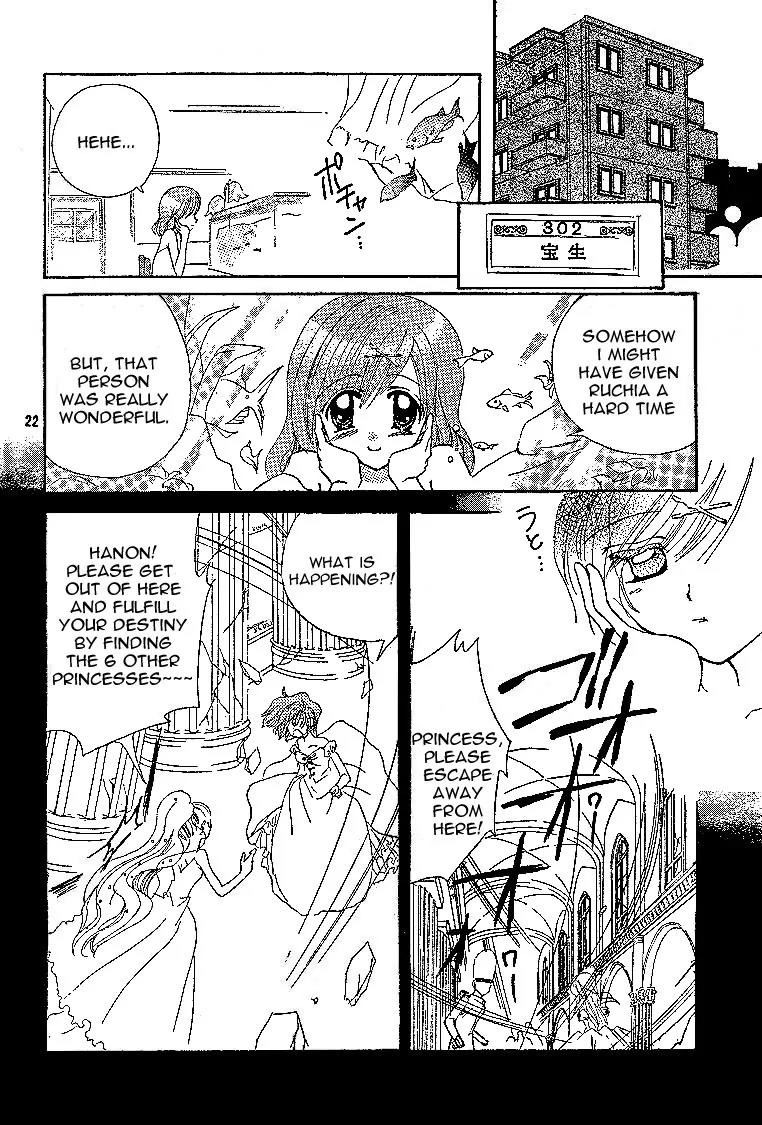 Mermaid Melody Pichi Pichi Pitch Chapter 2 page 20 - Chapter 2