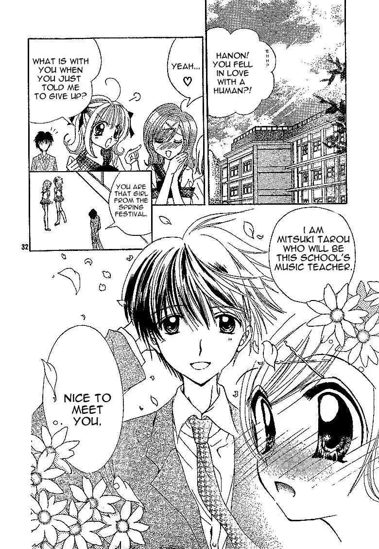 Mermaid Melody Pichi Pichi Pitch Chapter 2 page 28 - Chapter 2