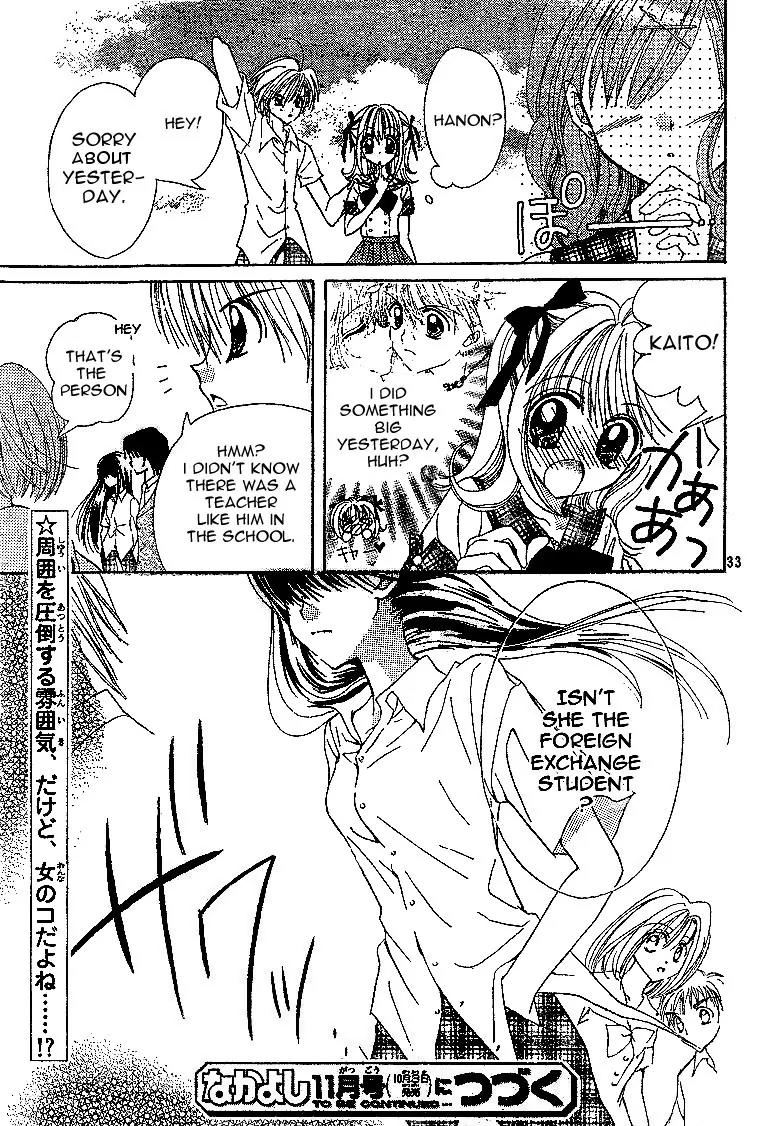 Mermaid Melody Pichi Pichi Pitch Chapter 2 page 29 - Chapter 2