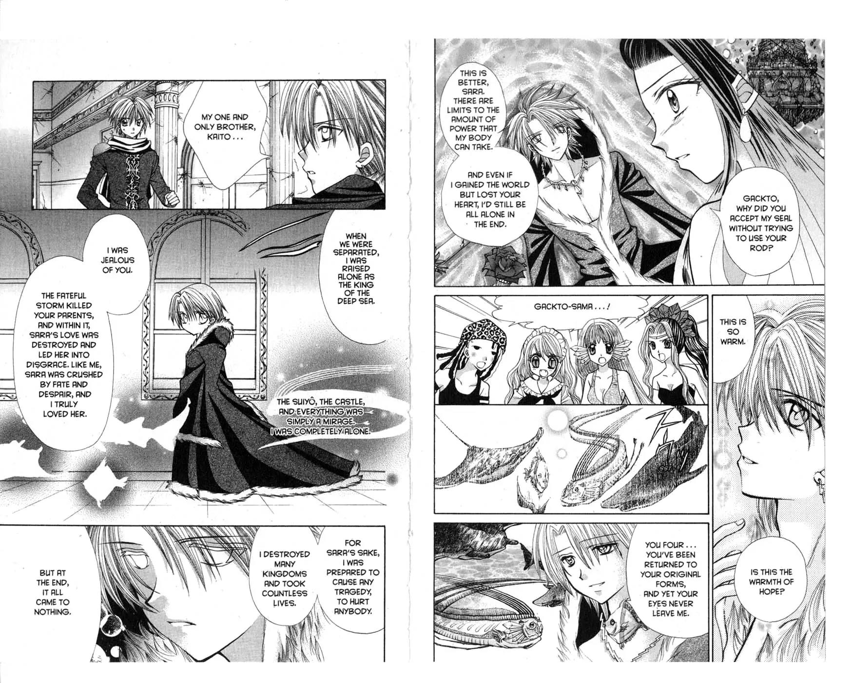 Mermaid Melody Pichi Pichi Pitch Chapter 20 page 20 - Chapter 20
