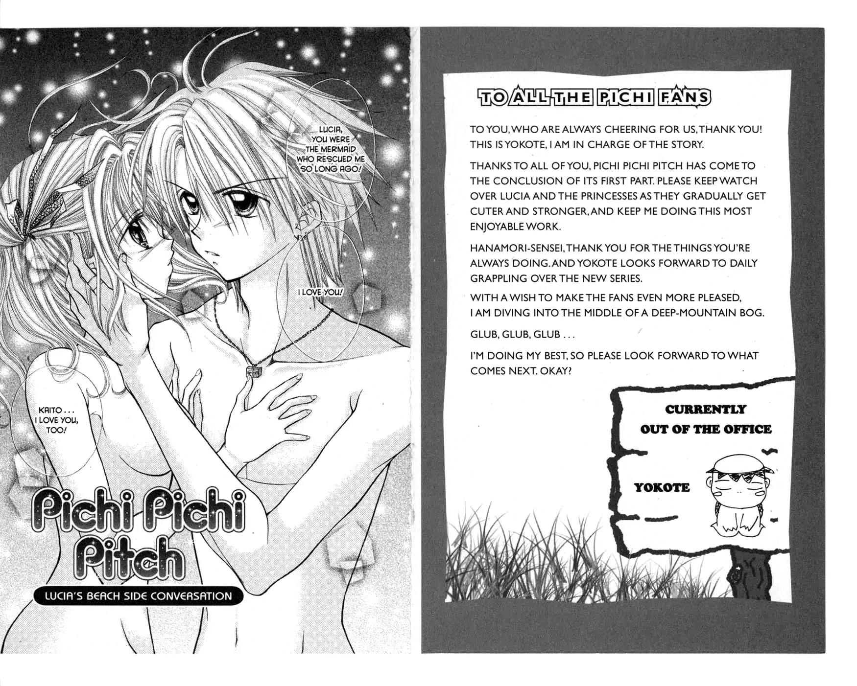 Mermaid Melody Pichi Pichi Pitch Chapter 20 page 24 - Chapter 20