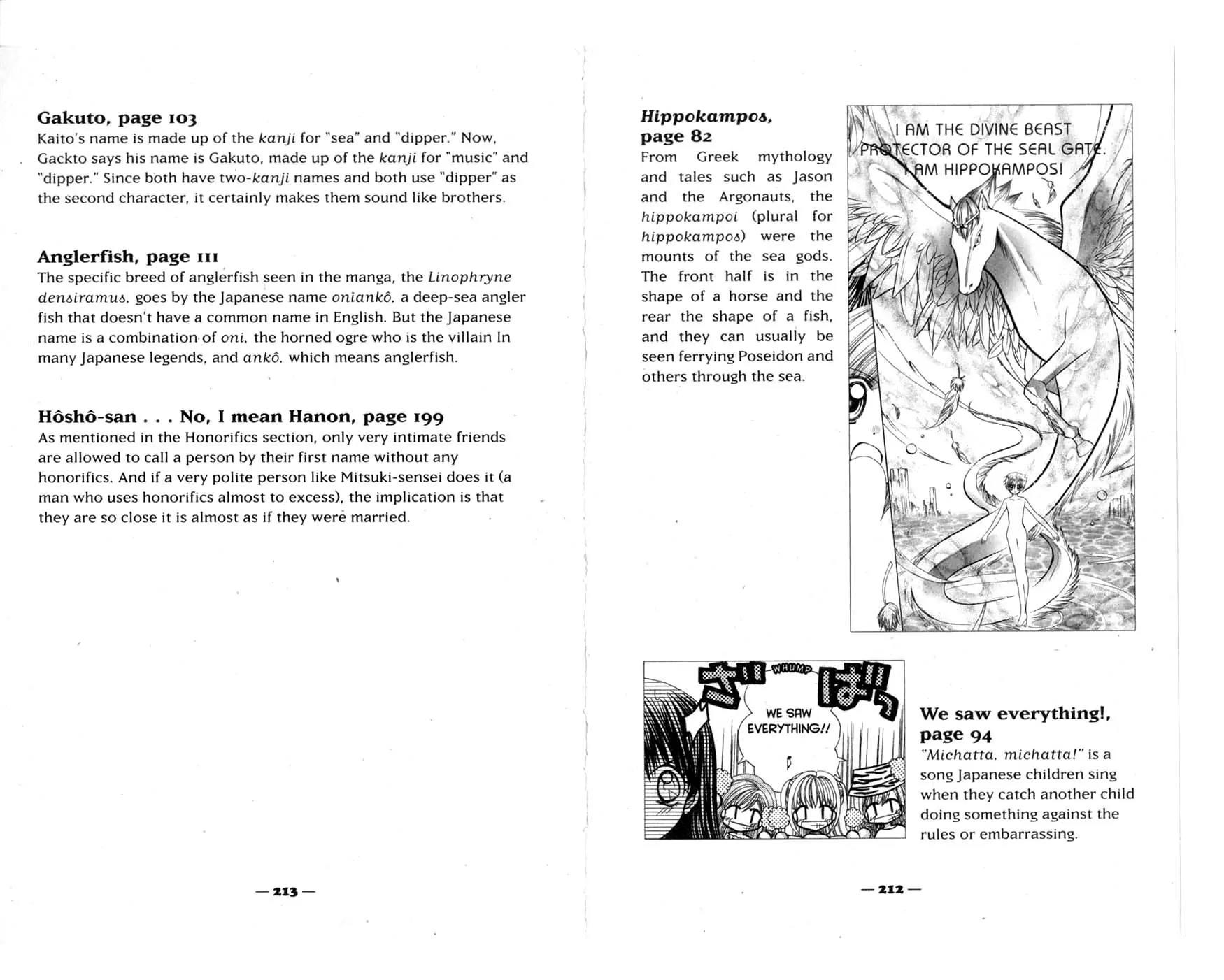 Mermaid Melody Pichi Pichi Pitch Chapter 20 page 32 - Chapter 20