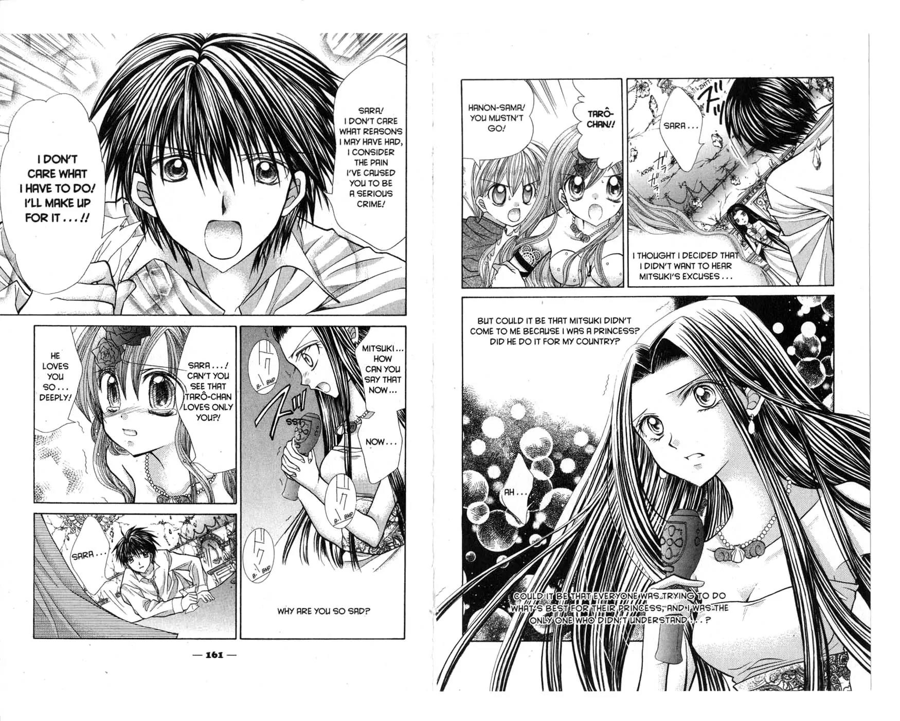 Mermaid Melody Pichi Pichi Pitch Chapter 20 page 6 - Chapter 20