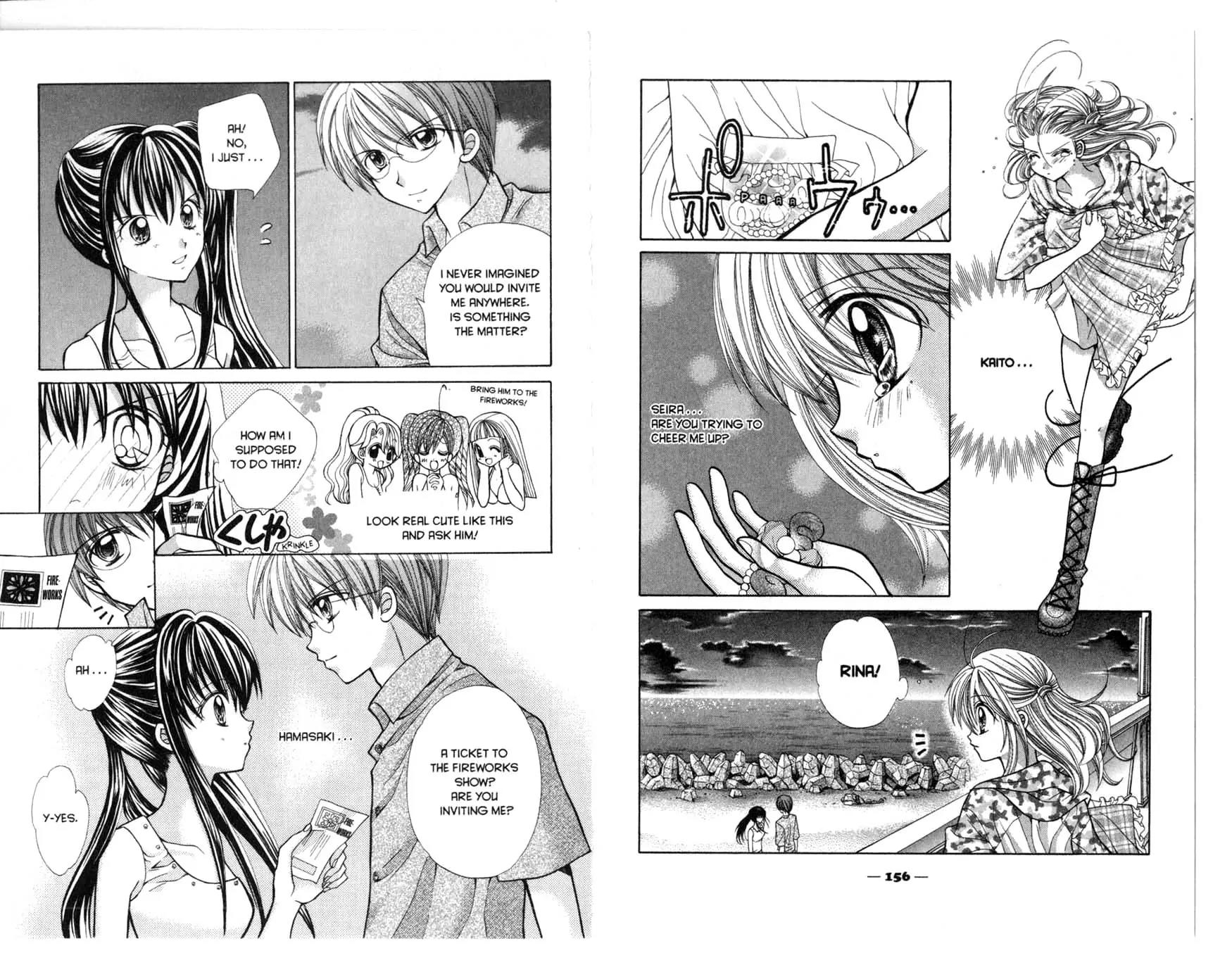 Mermaid Melody Pichi Pichi Pitch Chapter 24 page 16 - Chapter 24