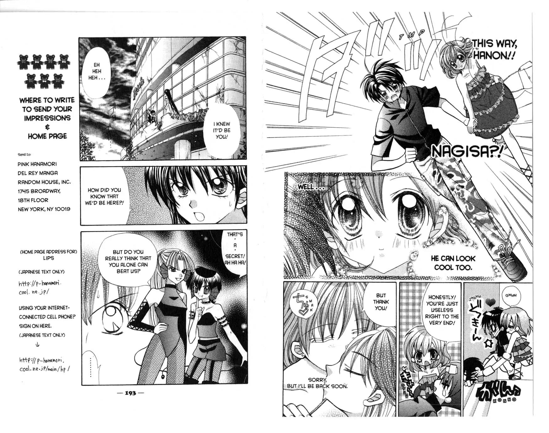 Mermaid Melody Pichi Pichi Pitch Chapter 25 page 14 - Chapter 25