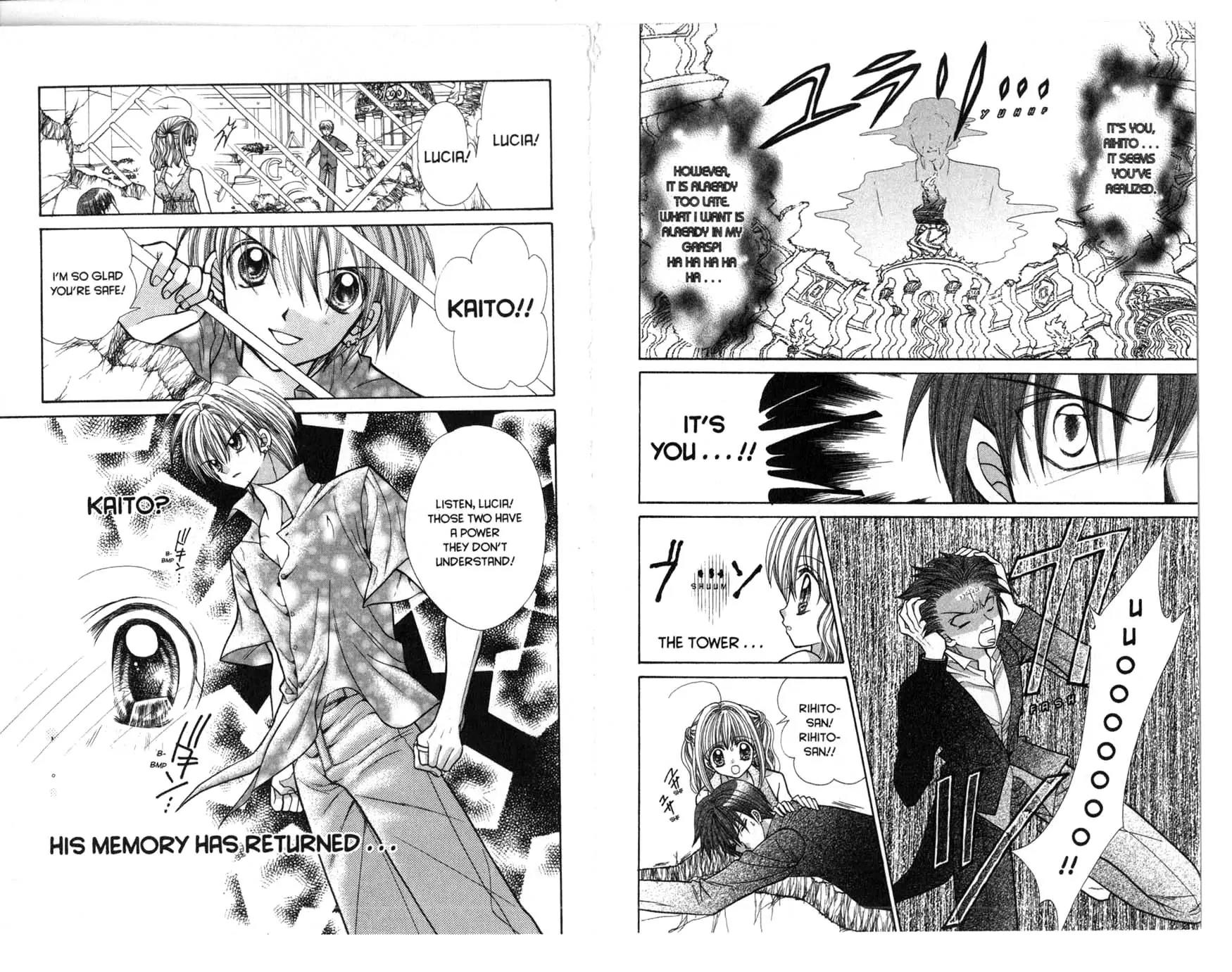 Mermaid Melody Pichi Pichi Pitch Chapter 25 page 16 - Chapter 25