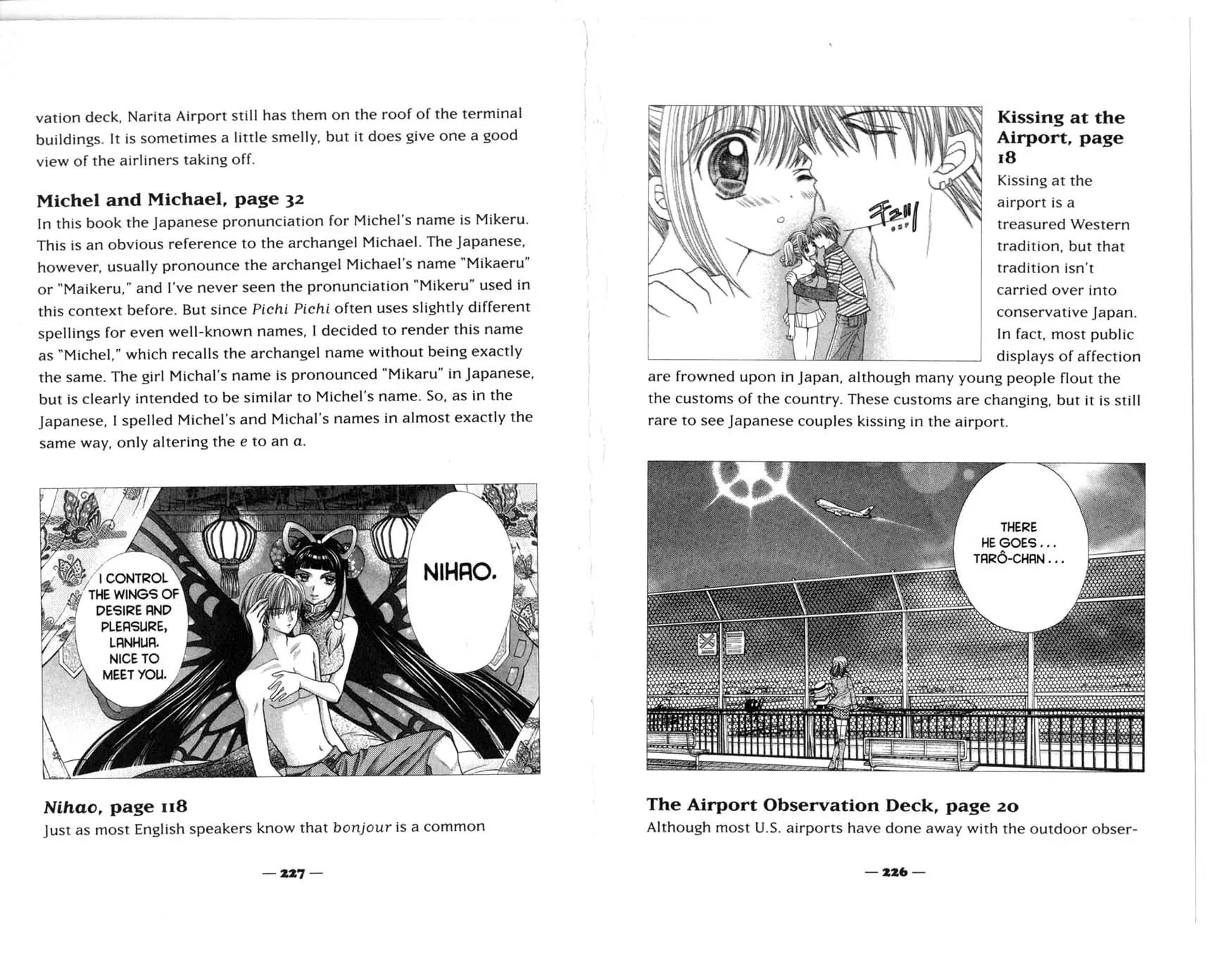 Mermaid Melody Pichi Pichi Pitch Chapter 25 page 31 - Chapter 25