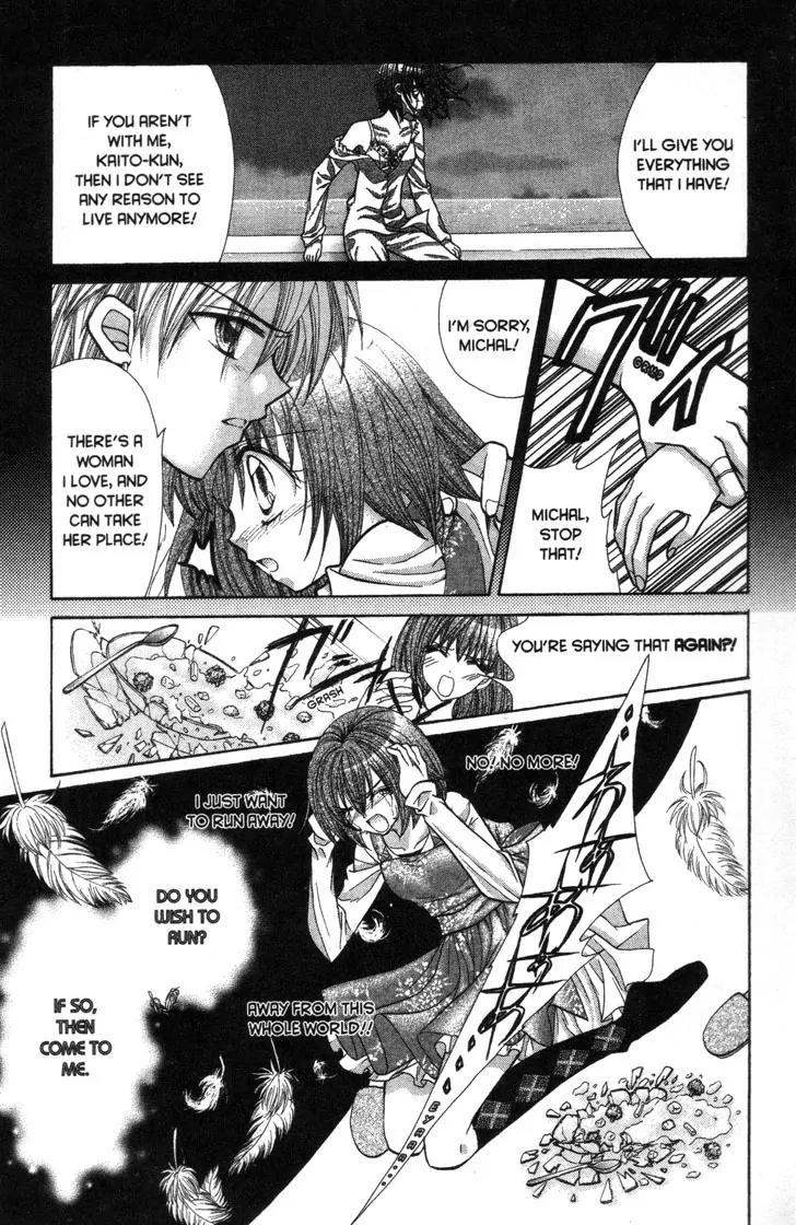 Mermaid Melody Pichi Pichi Pitch Chapter 26 page 13 - Chapter 26