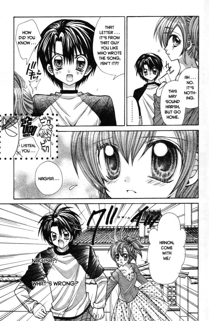 Mermaid Melody Pichi Pichi Pitch Chapter 26 page 15 - Chapter 26