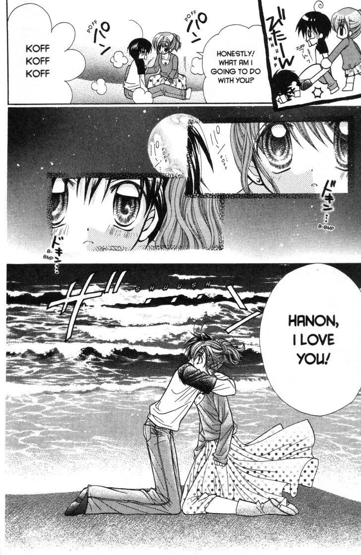 Mermaid Melody Pichi Pichi Pitch Chapter 26 page 16 - Chapter 26