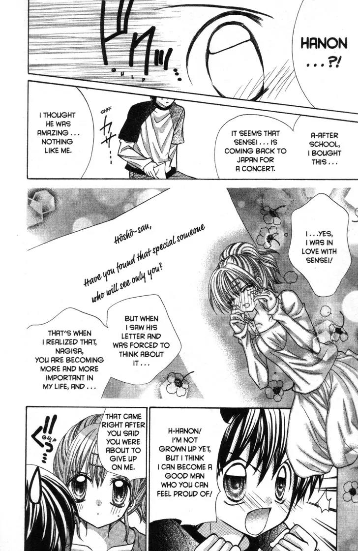 Mermaid Melody Pichi Pichi Pitch Chapter 26 page 18 - Chapter 26