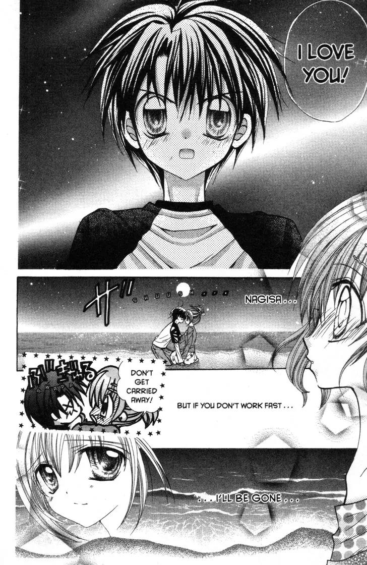 Mermaid Melody Pichi Pichi Pitch Chapter 26 page 20 - Chapter 26