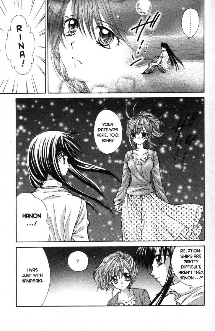 Mermaid Melody Pichi Pichi Pitch Chapter 26 page 21 - Chapter 26