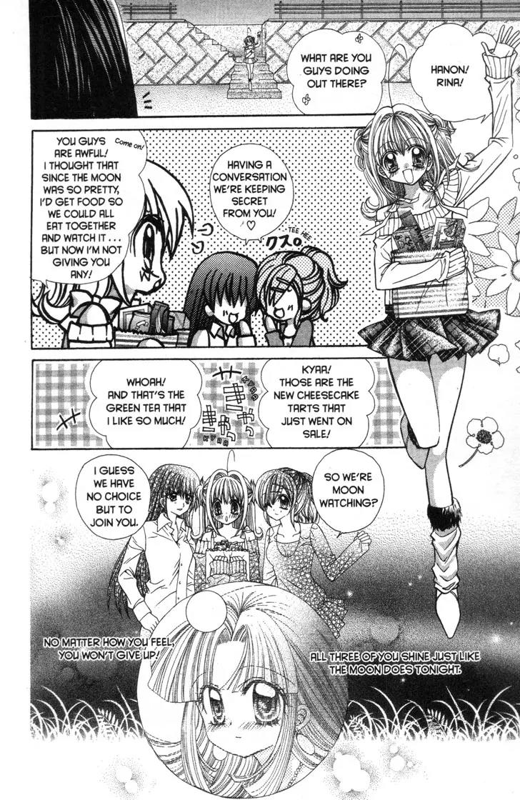 Mermaid Melody Pichi Pichi Pitch Chapter 26 page 24 - Chapter 26