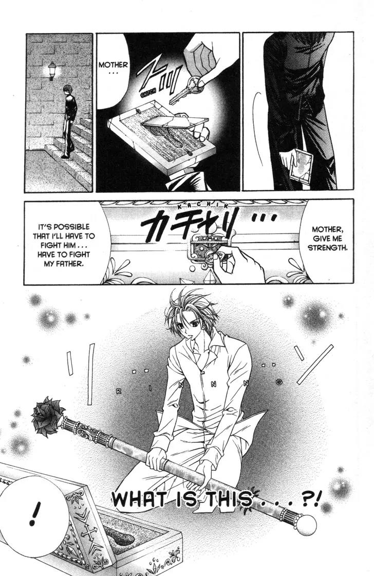 Mermaid Melody Pichi Pichi Pitch Chapter 26 page 27 - Chapter 26