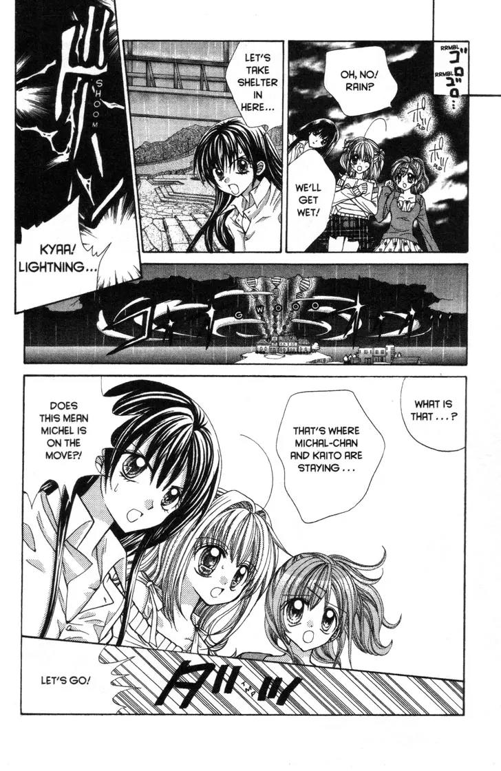 Mermaid Melody Pichi Pichi Pitch Chapter 26 page 28 - Chapter 26