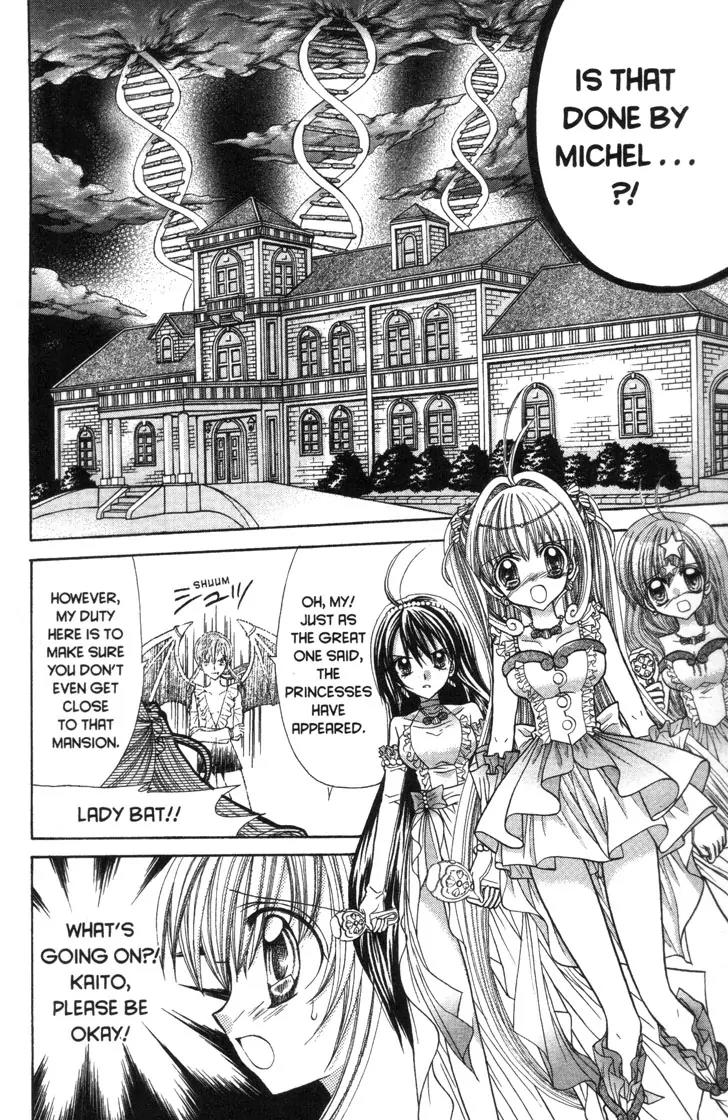 Mermaid Melody Pichi Pichi Pitch Chapter 26 page 30 - Chapter 26