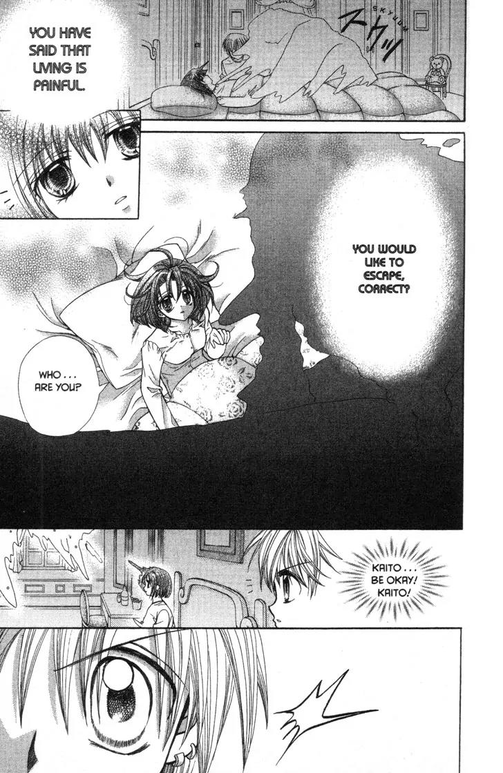 Mermaid Melody Pichi Pichi Pitch Chapter 26 page 31 - Chapter 26