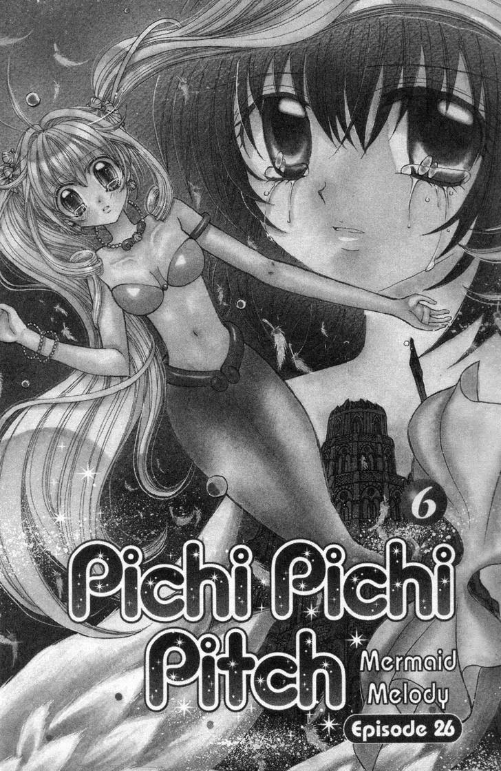 Mermaid Melody Pichi Pichi Pitch Chapter 26 page 4 - Chapter 26