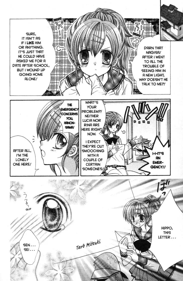 Mermaid Melody Pichi Pichi Pitch Chapter 26 page 8 - Chapter 26