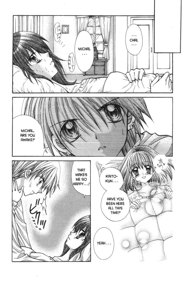 Mermaid Melody Pichi Pichi Pitch Chapter 27 page 11 - Chapter 27