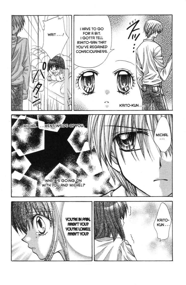 Mermaid Melody Pichi Pichi Pitch Chapter 27 page 12 - Chapter 27
