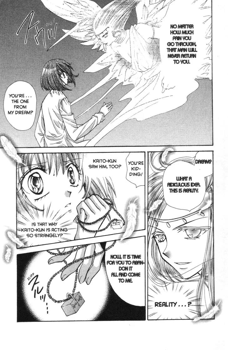 Mermaid Melody Pichi Pichi Pitch Chapter 27 page 13 - Chapter 27