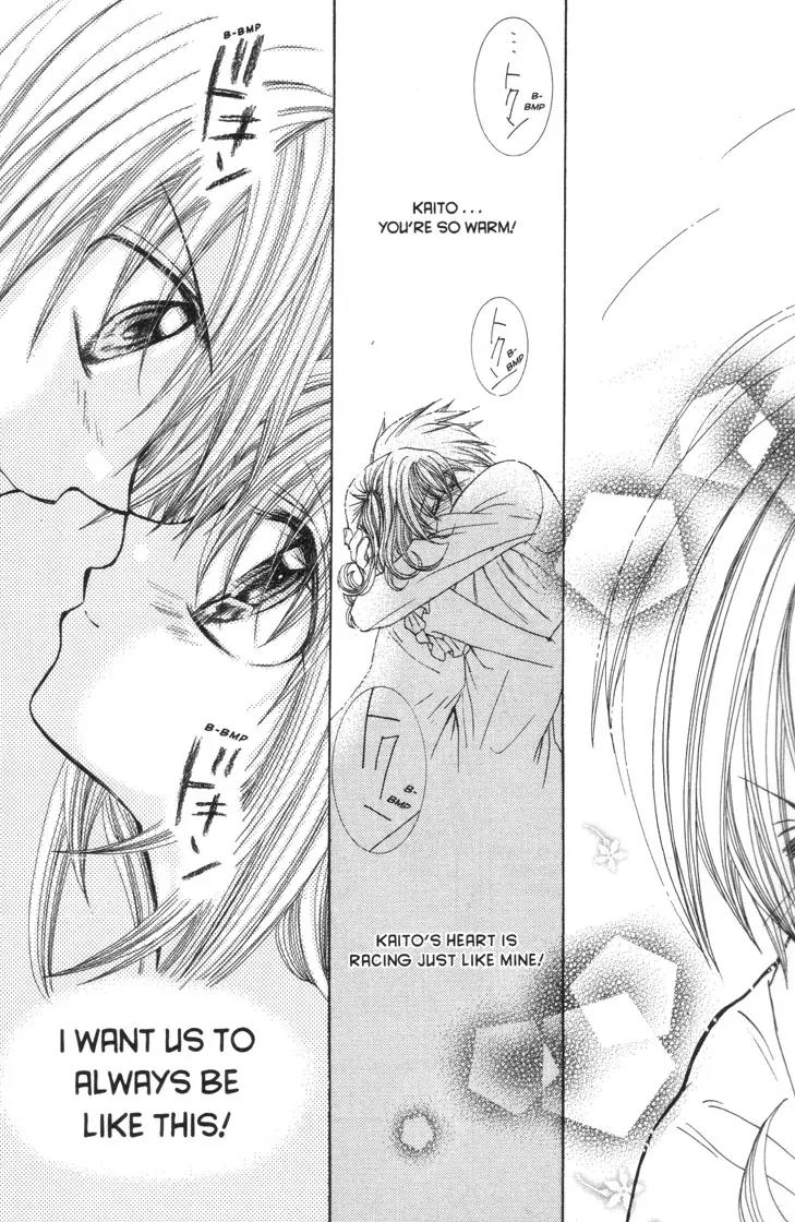 Mermaid Melody Pichi Pichi Pitch Chapter 27 page 17 - Chapter 27