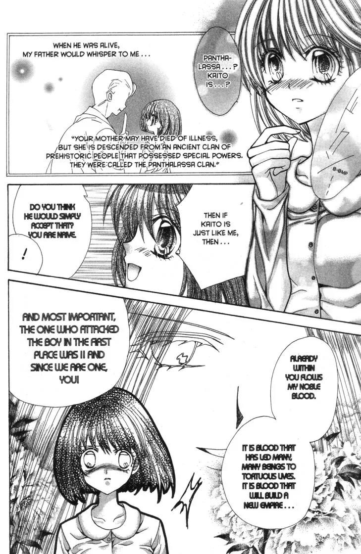 Mermaid Melody Pichi Pichi Pitch Chapter 27 page 24 - Chapter 27