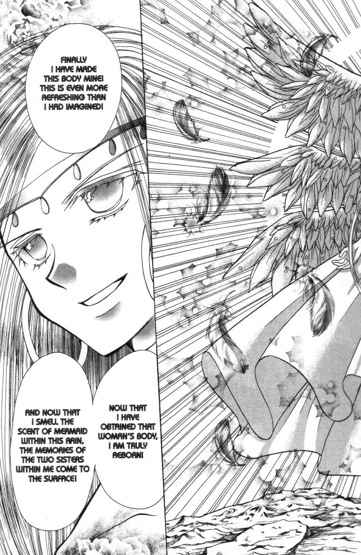 Mermaid Melody Pichi Pichi Pitch Chapter 27 page 37 - Chapter 27