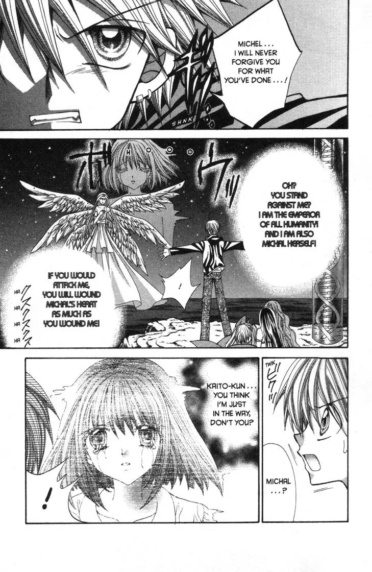 Mermaid Melody Pichi Pichi Pitch Chapter 27 page 39 - Chapter 27