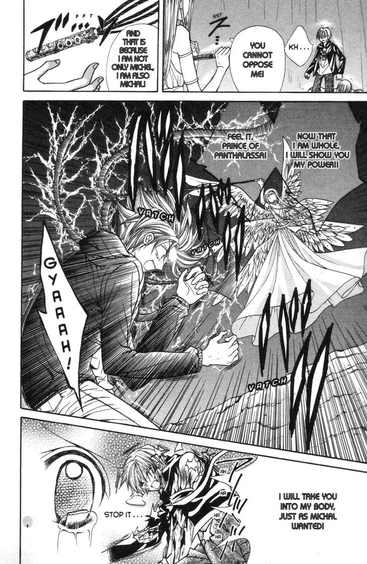 Mermaid Melody Pichi Pichi Pitch Chapter 27 page 40 - Chapter 27