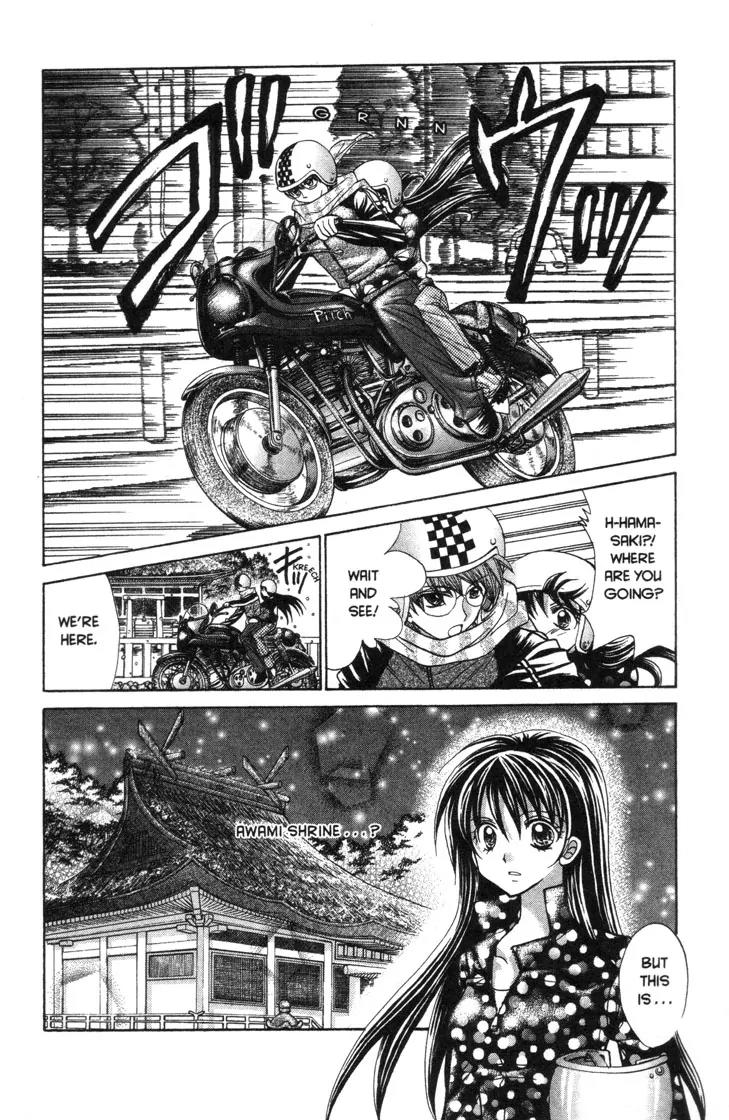 Mermaid Melody Pichi Pichi Pitch Chapter 28 page 13 - Chapter 28