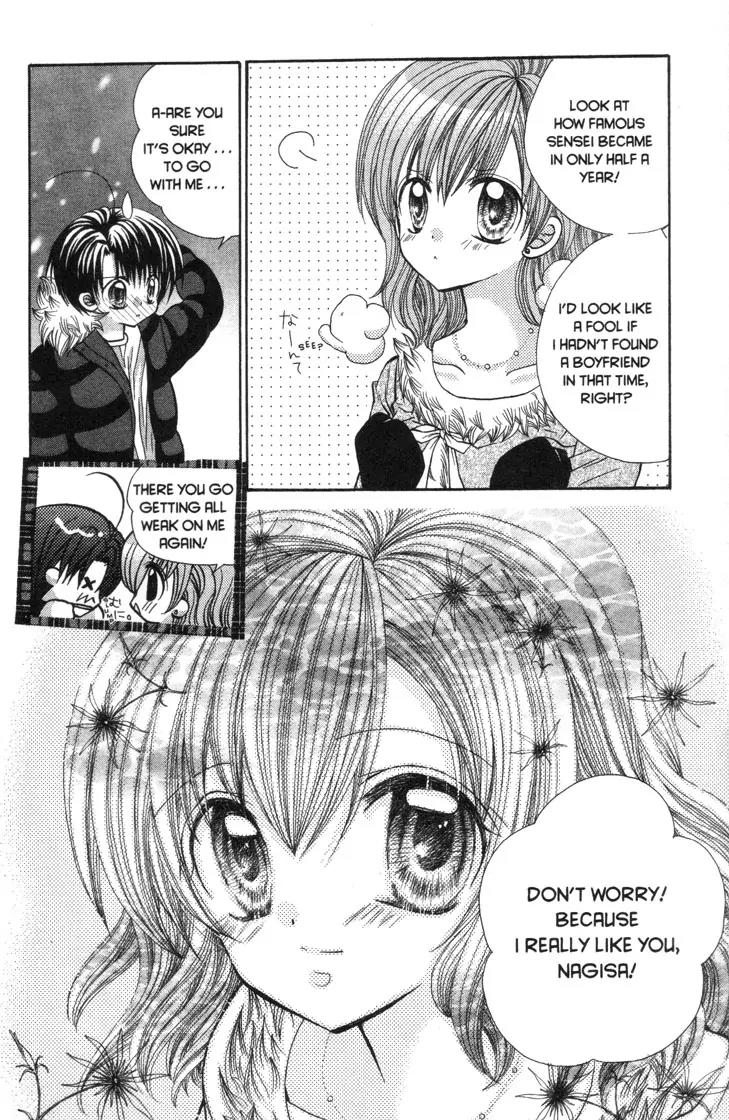 Mermaid Melody Pichi Pichi Pitch Chapter 28 page 21 - Chapter 28