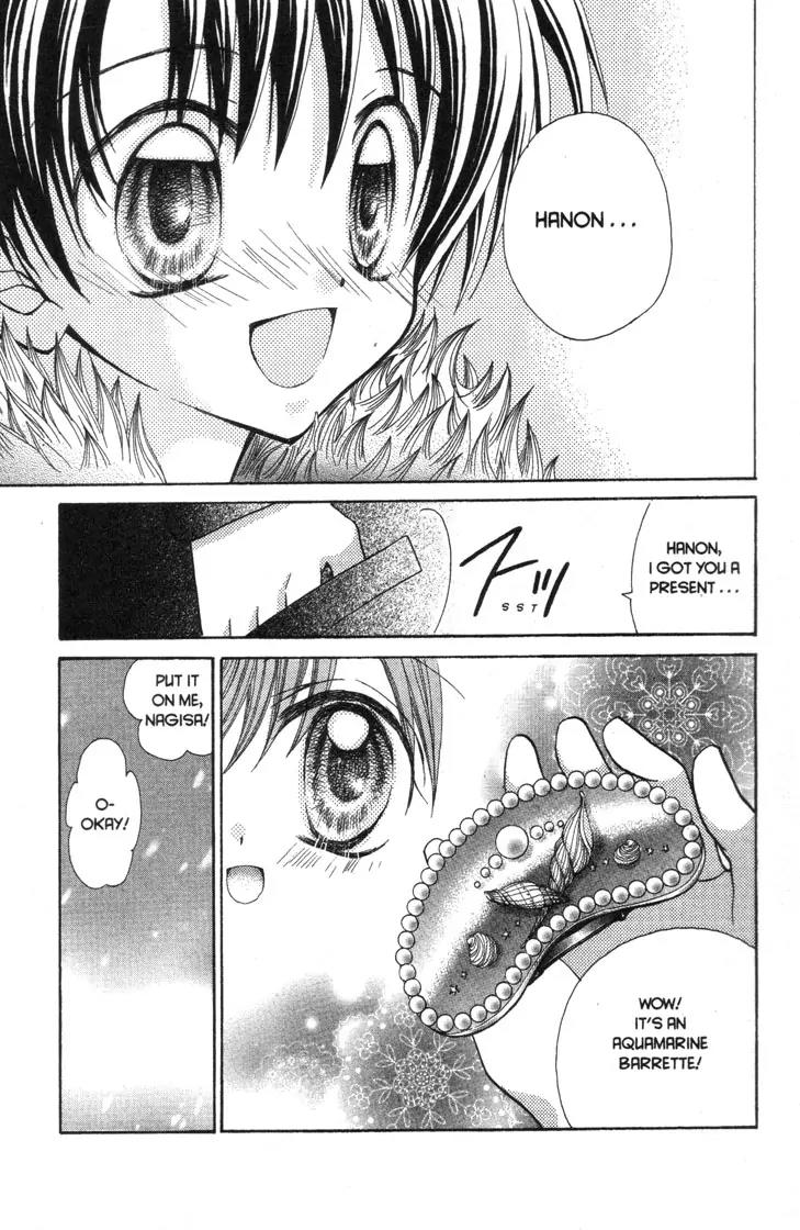 Mermaid Melody Pichi Pichi Pitch Chapter 28 page 22 - Chapter 28