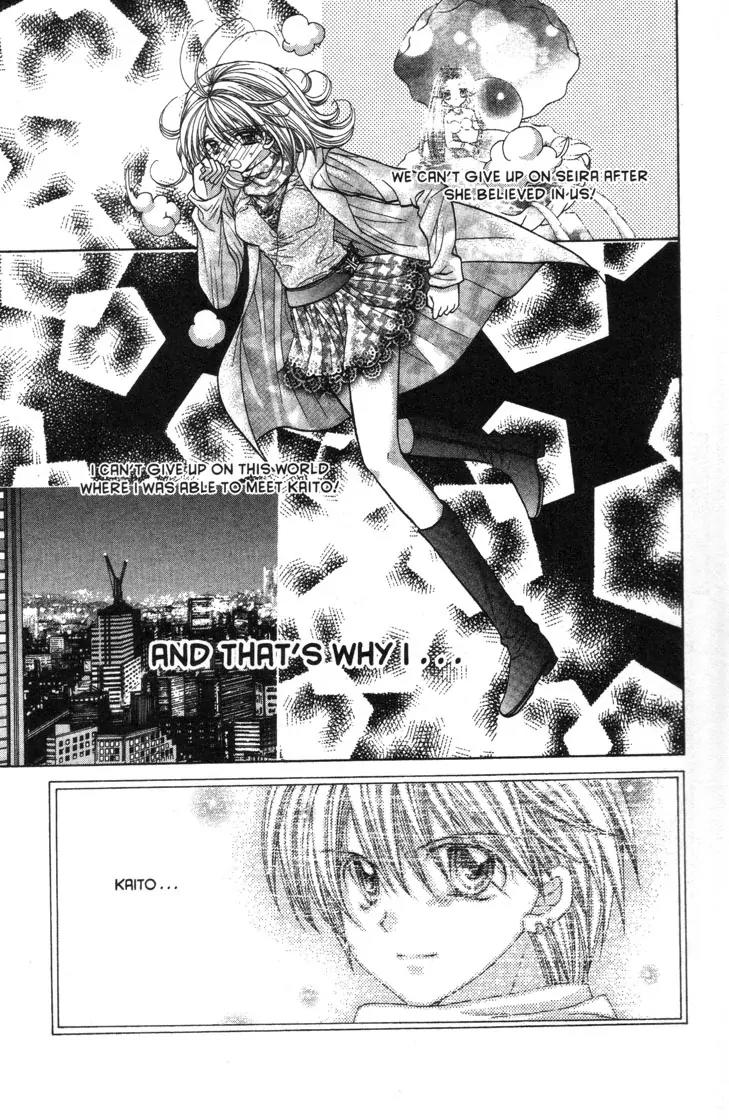 Mermaid Melody Pichi Pichi Pitch Chapter 28 page 30 - Chapter 28