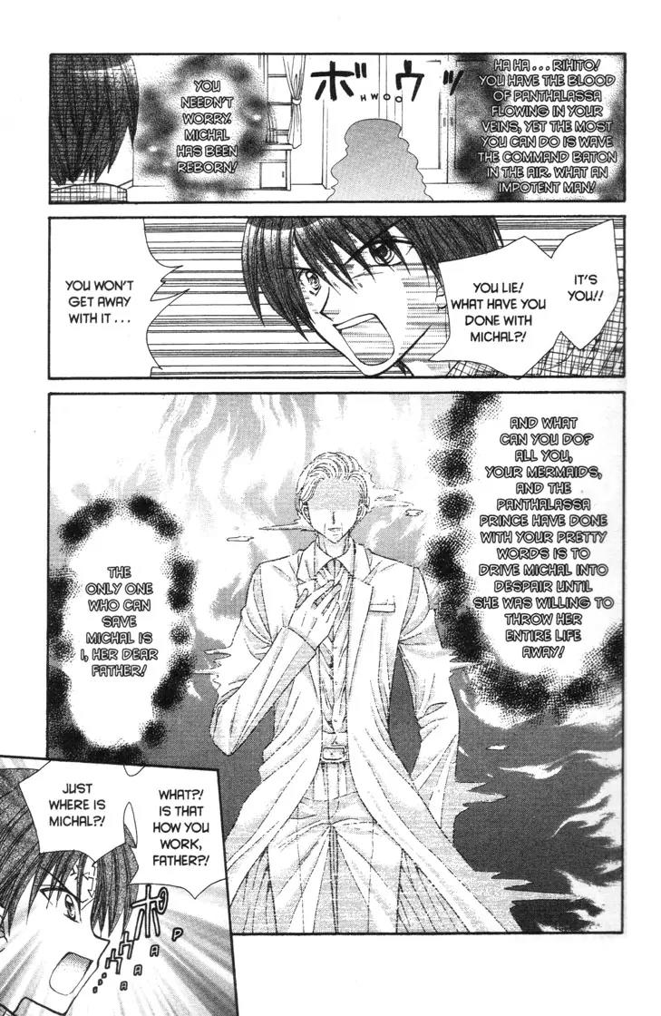 Mermaid Melody Pichi Pichi Pitch Chapter 28 page 32 - Chapter 28