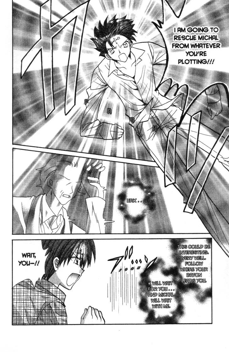 Mermaid Melody Pichi Pichi Pitch Chapter 28 page 33 - Chapter 28