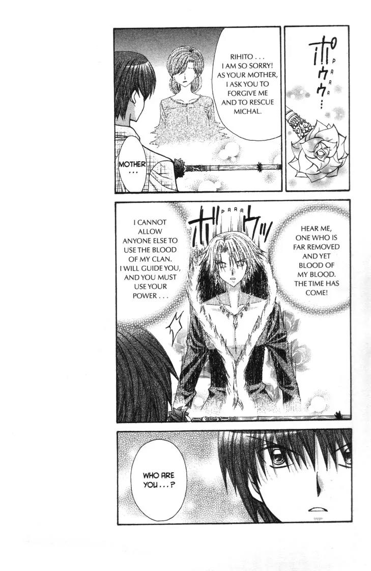 Mermaid Melody Pichi Pichi Pitch Chapter 28 page 34 - Chapter 28