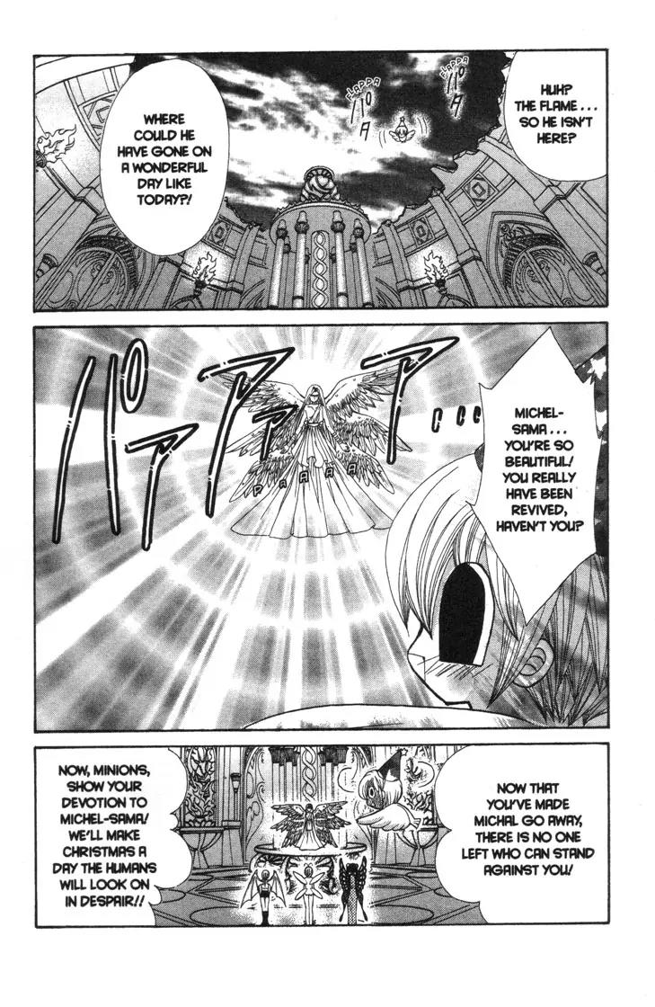 Mermaid Melody Pichi Pichi Pitch Chapter 28 page 35 - Chapter 28