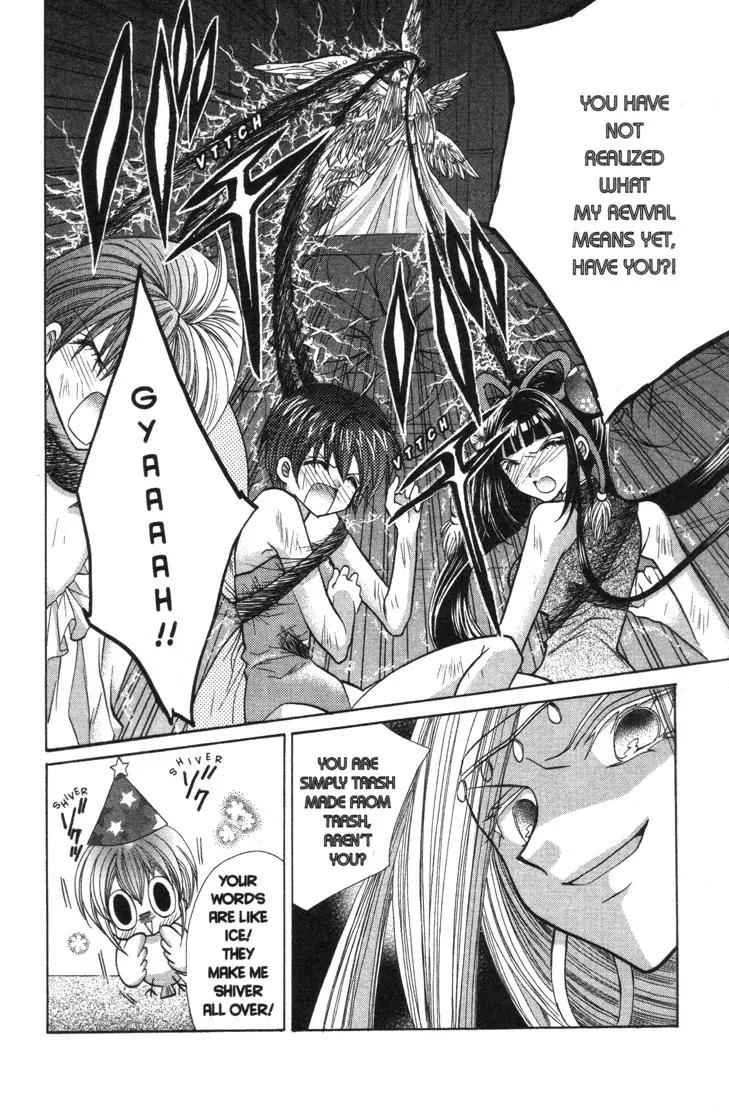 Mermaid Melody Pichi Pichi Pitch Chapter 28 page 37 - Chapter 28