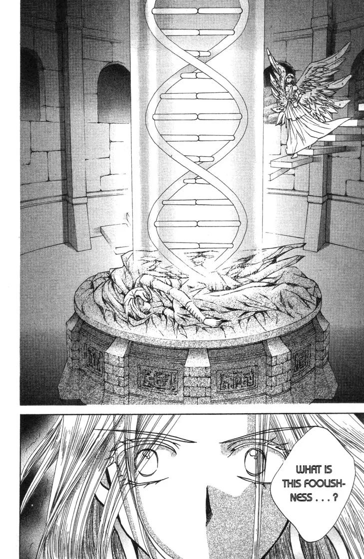 Mermaid Melody Pichi Pichi Pitch Chapter 28 page 39 - Chapter 28